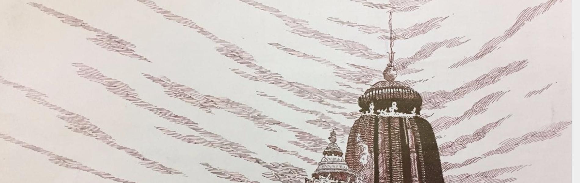 Pradeep Swain Art