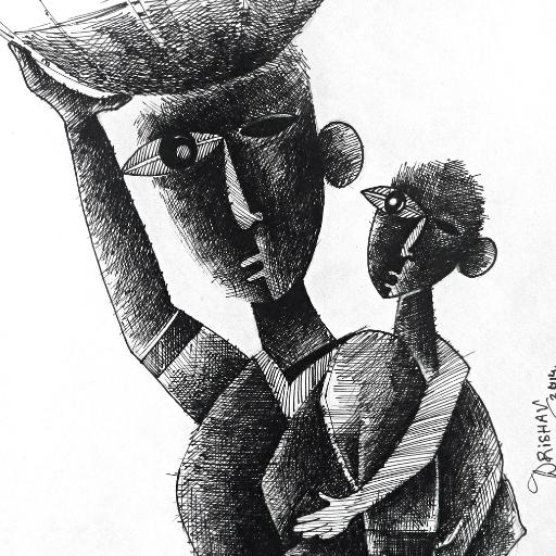 Wrishav Thakur