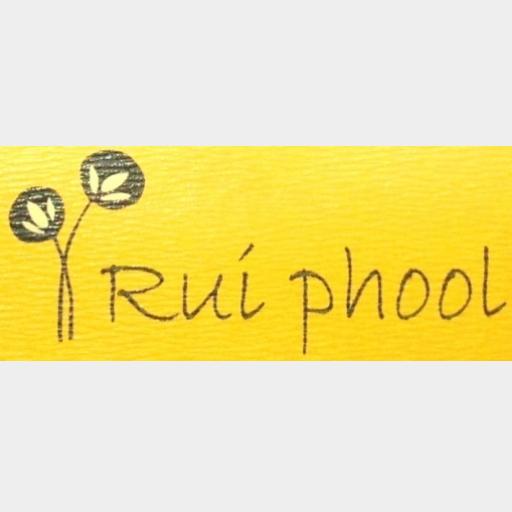 Rui phool