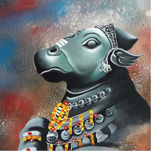 Chiranjib Panda