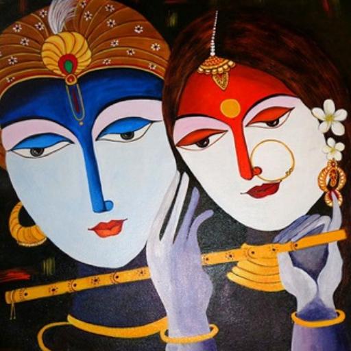neeruart